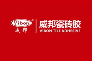 形象牆設計