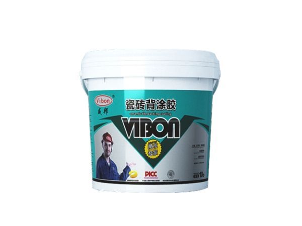 【共創VB】瓷磚背塗膠