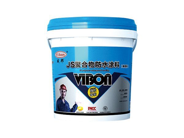 VBJS聚合物防水塗料(單組份）