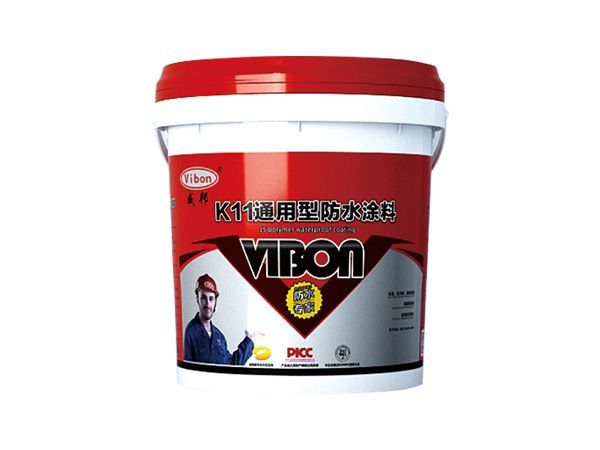 K11防水塗料