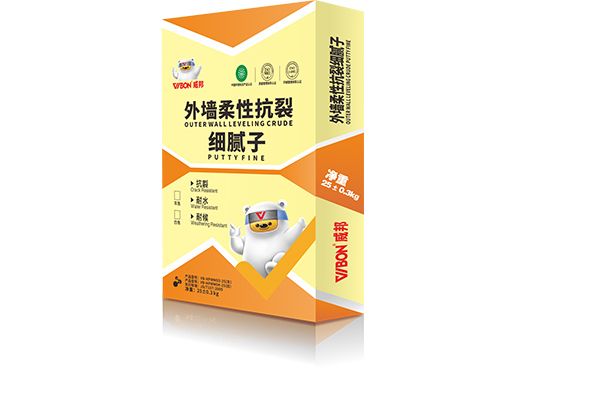 外牆柔性抗裂細膩子