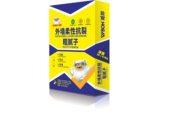 外牆柔性抗裂粗膩子