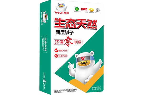 【VB生态天然】面層膩子