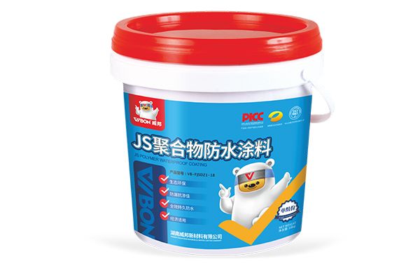 VBJS聚合物防水塗料(單組份）