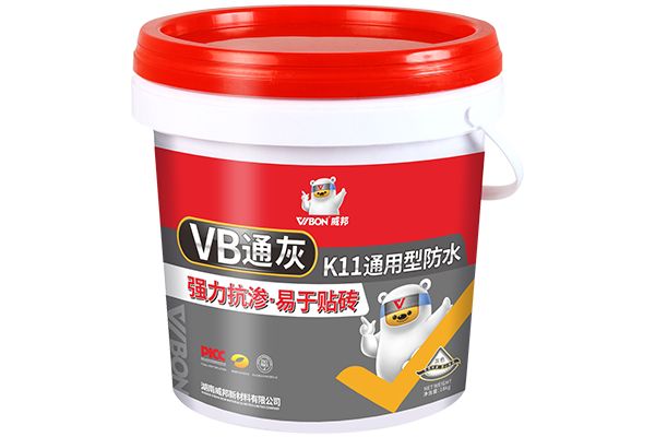 vbK11通用型防水塗料(通灰)