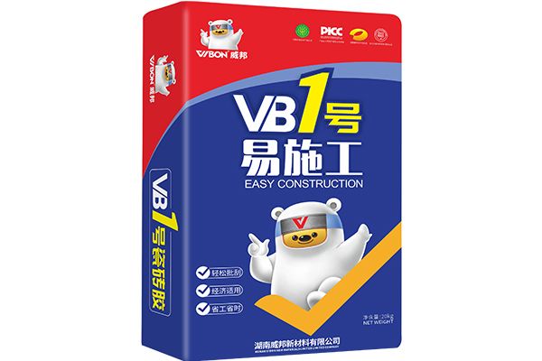【VB-1号】瓷磚粘結劑