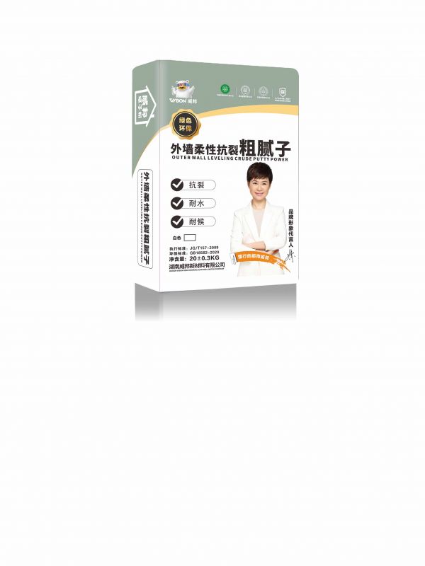 VB-外牆柔性抗裂膩子（粗）