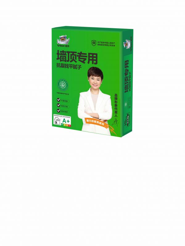 【VB牆頂專用】膩子