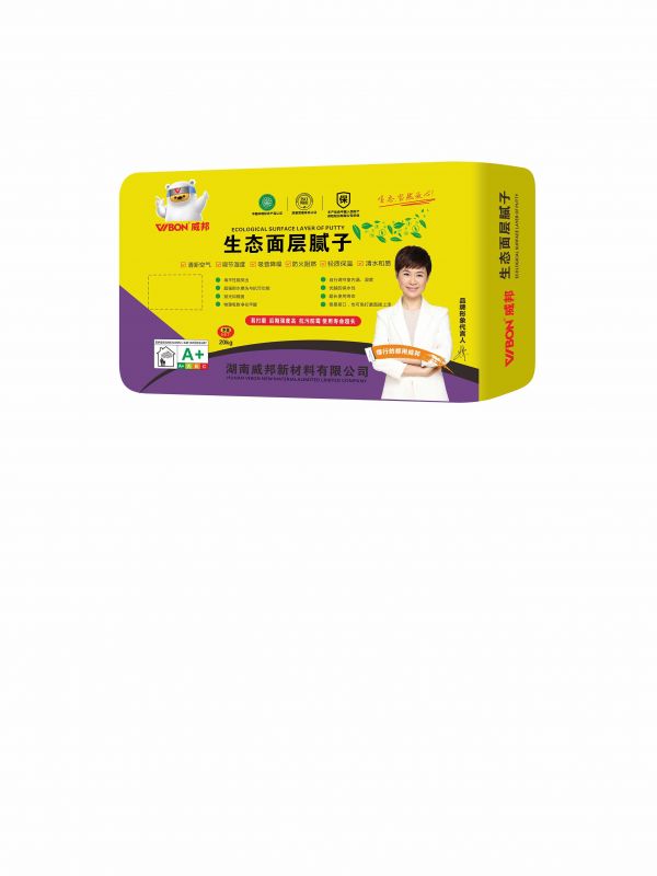 【VB生态石膏】面層膩子