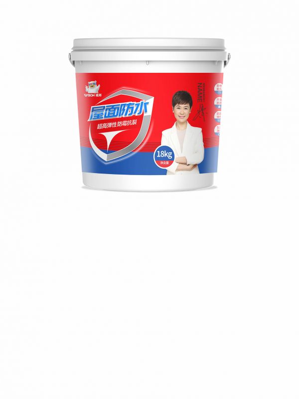 VB-屋面防水塗料