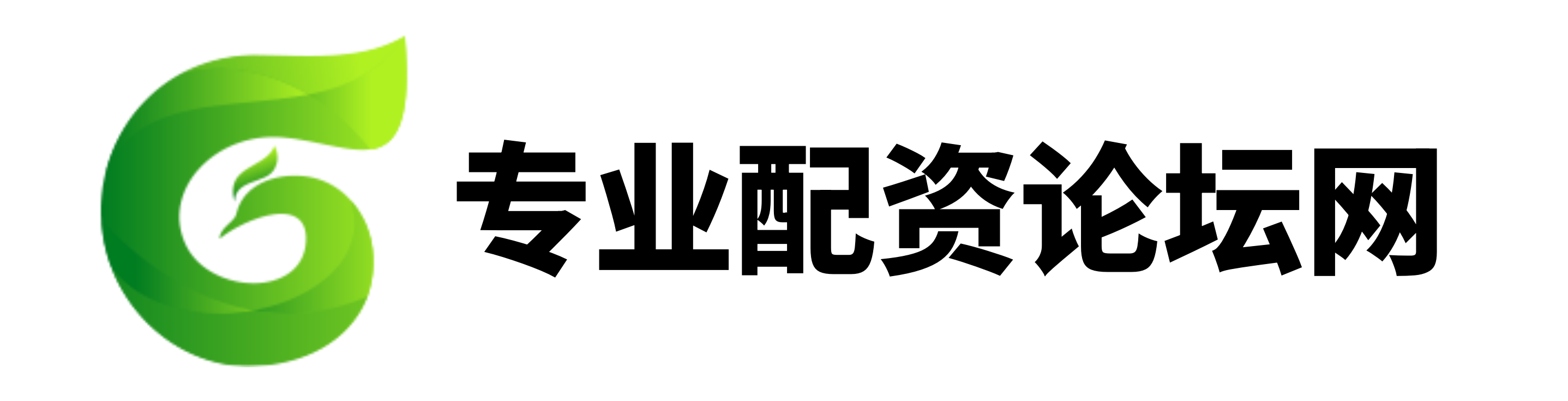明辉优配